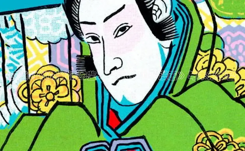 杏盛平台
